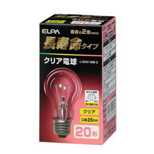 ELPA L100V19W-C 長寿命クリア電球 20W形 E26