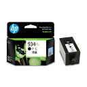 HP(ヒューレットパッカード) C2P23AA 【純正】HP 934XL インクカートリッジ(黒:増量タイプ)