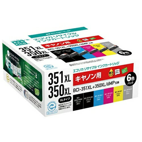 ڿ侩ʡۥ ꥫ ȥå ECI-C351XL-6P BCI-351XL+350XL6MP ߴ󥯥ȥå 6...