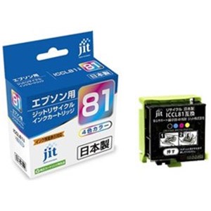 ジット JITECL81 エプソン EPSON：ICCL81 カラー4色一体型対応 ジット リサイクルインクカートリッジ 目印：ソフトクリーム