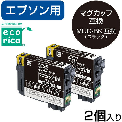 yizGRJ ECI-EMUGB-2P GRJCN EPSON MUG-BK-2PK BK2FpbN ubN