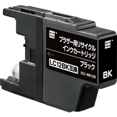 エレコム ECI-BR111B-2P エコリカインク BROTHER LC111BK-2PK BK2個パック ブラック