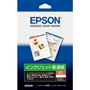 EPSON KA5100NP 【純正】 インクジェット普通紙 （A5?100枚）