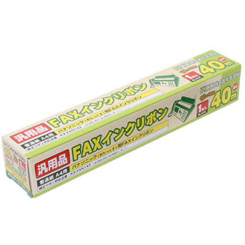 ミヨシ FXS40PA-1 パナソニック汎用 FAX用インクリボン 40m