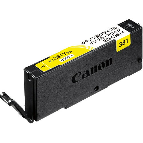 【推奨品】エコリカ ECI-C381Y エコリカインク CANON BCI-381Y リサイクル 標準容量 イエロー ECIC381Y 【推奨品】エコリカ ECI-C381Y エコリカインク CANON BCI-381Y リサイクル 標準容量 イエロー ECIC381Y