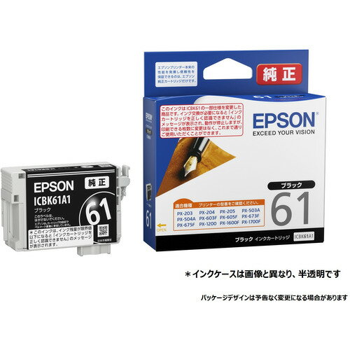EPSON ICBK61A1 CNJ[gbW ubN