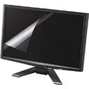 ブルーライトカット液晶保護フィルム( 19インチ用 ) EF-FL19BL(2)