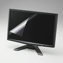 エレコム EF-FL215WBLGN 21.5Wインチ用 ブルーライトカット液晶保護フィルム(高光沢)