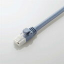 エレコム LD-GPAT/BU50/RS Cat6A LANケーブル 50m ブルー(2)