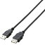 쥳 U2C-JE50BK USB2.0Ĺ֥(AM-AF) 5.0m