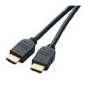 ナカバヤシ ZDH-230BK HDMIケーブル 3m(2)