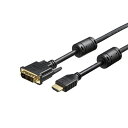 バッファロー BSHDDV30TBK HDMIケーブル DVI変換モデル 3.0m ブラック(2)
