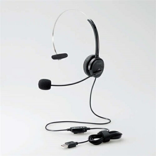 エレコム HS-HP29UBK 片耳オーバーヘッドタイプ USB ヘッドセット エレコム HS-HP29UBK 片耳オーバーヘッドタイプ USB ヘッドセット