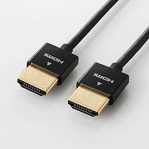 エレコム CAC-HD14SS15BK スーパースリム イーサネット対応HDMIケーブル HDMI(タイプA)-HDMI(タイプA) 1.5m