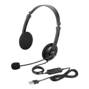 ヘッドセット バッファロー BSHSUH12BK 両耳ヘッドバンド式ヘッドセット USB接続 ブラック ヘッドセット バッファロー BSHSUH12BK 両耳ヘッドバンド式ヘッドセット USB接続 ブラック