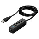 USBハブ バッファロー BSH5UD20BK どっちもUSBポート採用USB2.0ハブ 5ポートタイプ ブラック(2)