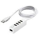 バッファロー BSH5UD20WH どっちもUSBポート採用USB2.0ハブ 5ポートタイプ ホワイト(2)