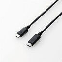 エレコム U2C-CMB10NBK USB2.0ケーブル(認証品、C-microB) 1.0m