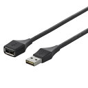 バッファロー BSUAADU215BKA どっちもUSBコネクター採用 USB2.0延長ケーブル(A to A) 1.5m ブラック(2)