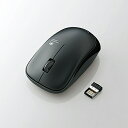 【推奨品】エレコム M-IR07DRBK 無線IRマウス(3ボタン) ブラック(2)