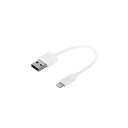 バッファロー BSIPC11UL01TWH iPone/iPad対応 USB2.0ケーブルA to Lightning MFi認証 0.1m ホワイト