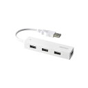 バッファロー YDH4U25WH USBハブ ホワイト(2)