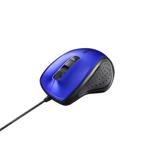バッファロー BSMBU300BL 有線BlueLED光学式マウス 静音／5ボタン／DPI切り替えボタン ブルー
