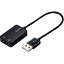 ڿ侩ʡۥ쥳 USB-AADC02BK USBǥѴץ 0.15m ֥å