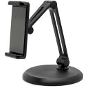 ARCHISS AS-AMBM-BK スマホ・タブレット用アームスタンド ARM-STAND BY ME ブラック(2)