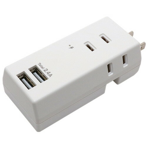 ミヨシ OAT24U3PWH 耐雷USBタップ 3個口2ポート2.4A 収納プラグ ホワイト ミヨシ OAT24U3PWH 耐雷USBタップ 3個口2ポート2.4A 収納プラグ ホワイト