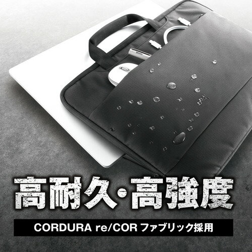 エレコム BM-IBLW15NBK パソコンケース 15.6インチ 撥水加工 CORDURA(R)生地 軽量 ブラック