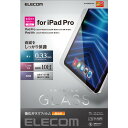 GR TB-A22PMFLGG iPad Pro 11C` 4 KXtB  TBA22PMFLGG