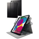 エレコム TB-A22RSA360BK iPad 10.9inch(第10世代) フラップケース 360度回転 Apple Pencil収納 スリープ対応 ブラック TBA22RSA360BK(4)
