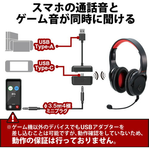 【日本語配列】E元素メカニカル式ゲーミングキーボード 赤軸・青軸を採用 フルサイズ109キー TYPE-C USB有線接続 全キー防衝突 RGB発光LEDバックライト付き WINDOWS/MAC OS対応 オフィス/ゲーム用JP配列キーボード