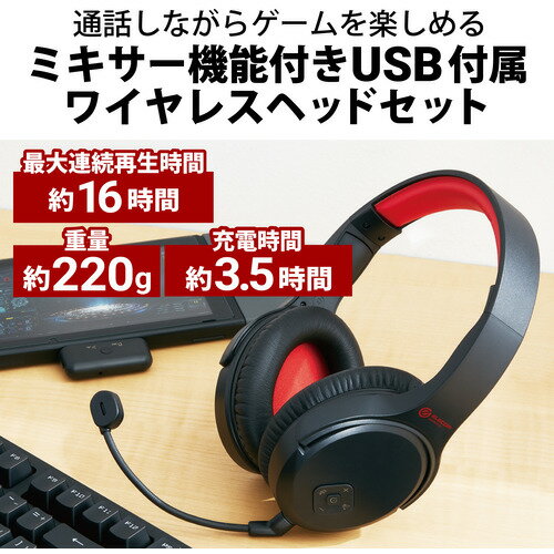 【日本語配列】E元素メカニカル式ゲーミングキーボード 赤軸・青軸を採用 フルサイズ109キー TYPE-C USB有線接続 全キー防衝突 RGB発光LEDバックライト付き WINDOWS/MAC OS対応 オフィス/ゲーム用JP配列キーボード