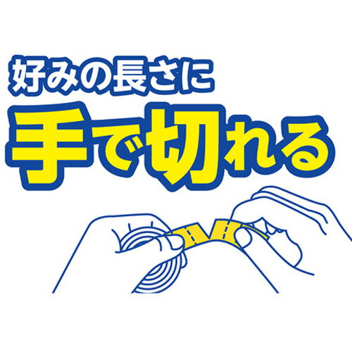 ■SANWA USB2.0ケーブル KU2003HK2(4235005)[法人限定][外直送元]