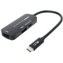 ミヨシ USA-PHA1 USB Type-C - USB A/HDMI変換アダプタ USB PD充電対応 USAPHA1●USB PD対応で給電しながら映像出力が可能USB Type-CポートをHDMIポートに変換して映像を出力する変換アダプタです。USB PD対応で給電しながらTV・モニターに映像を映すことができます。●4K/60Hz（3840×2160）対応4Kモニターの基準値である60Hz出力に対応し、高解像度をストレスなく使用することができます。※USB AポートにUSB3.0機器を接続した場合、最大解像度が4K/30Hzまでとなります。●USB3.0ポートを搭載し、最大5Gbpsのデータ伝送に対応USB HDD/SSDなどの接続時に便利な、高速通信に対応したUSB3.0ポートを1口搭載。●対応OS・Windows、macOS、Android OS（スマートフォン）、iPad OSスマートフォン・タブレットの対応機種はこちら www.mco.co.jp/supportlist/type-c_hdmi/&nbsp;【仕様】HDMI出力：最大4K/60Hz（3840×2160/60Hz）USB規格：USB3.0(USB3.1 Gen 1/USB 3.2 Gen1)USB対応転送速度：最大5Gbps ※理論値USB PD規格：USB PD3.0準拠（最大100Wまで対応）サイズ：約W29mm×D69mm×H11mm重量：約30gケーブル長：約0.15m対応機種：・映像出力に対応したUSB Type-Cポート搭載のノートPC、タブレット等・HDMIポート搭載の液晶モニター、モバイルモニター等・USB3.0対応のUSB機器（USB2.0機器もご使用いただけます）保証期間：お買い上げ日より1年間生産国：中国