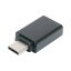 ߥ襷 USA-10G2 USBѴץ USB A - USB Type-C USA10G2