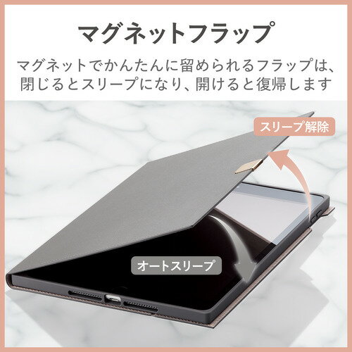 エレコム TB-A19RWVJMGY フラップケース ソフトレザー &me iPad 10.2インチ 第9／8／7世代 (2021／2020／2019) 用 チャコールグレー