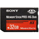 ソニー メモリーカード MS-HX32B 色名称 商品名称 メモリースティック PRO-HG デュオ発売年月日 2011年05月10日内形寸法：135mm＊84mm＊7mm（14g）外形寸法：135mm＊84mm＊7mm（14g）高さ＊幅＊奥行き（質量）・“α900”などのデジタル一眼レフで高速連写を実現・大容量データの転送にもストレスフリー・50MB／sの高速データ転送を実現“メモリースティック PRO-HG”フォーマットを採用して“メモリースティック PRO デュオ”（Mark2）に比較して約6倍の読み出し速度（＊）。“α900”などのデジタル一眼レフで高速連写を実現＊ 転送速度は転送するファイルサイズおよび使用環境により変動します動画などの大容量データの転送にもストレスフリー50MB/sの高速データ転送を実現（＊）＊ 転送速度は転送するファイルサイズおよび使用環境により変動します&nbsp;主な仕様メモリー容量32GBメモリーカード種類メモリースティックPRO?HGデュオ&nbsp;主な仕様