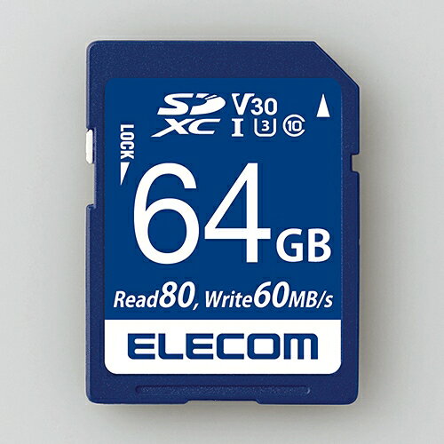 エレコム MF-FS064GU13V3R データ復旧SDXCカード(UHS-I U3 V30) 64GB●データ復旧サービス付 SDXCメモリーカード1年間の保証期間内で1回限り、無償でデータ復旧サービスを利用可能です。●UHS-I/UHS スピードクラスの「Class3」高速インターフェース規格であるUHS-I/UHSスピードクラスの「Class3」/ビデオスピードクラスV30、および読み書き時の最低速度を保証するSDスピードクラスの「class10」に対応したSDカードです。●高速データ転送を実現読み出し最大80MB/s、書き込み最大60MB/sの高速データ転送を実現します。●4Kビデオカメラに最適高速タイプなので、4Kに対応したビデオカメラでの使用にも最適です。●著作権保護機能搭載CPRM技術を採用した著作権保護機能を搭載しています。【仕様】メモリ規格：SDXCスピードクラス：Class10、UHS-I、U3、V30インターフェイス：SDメモリ容量：64GB最大転送速度：読み出し:80MB/s、書き込み:60MB/s最低保証速度：30MB/s(※UHS-I対応機器使用時)外形寸法：幅24.0mm×奥行2.1mm×高さ32.0mm重量：約2.0g