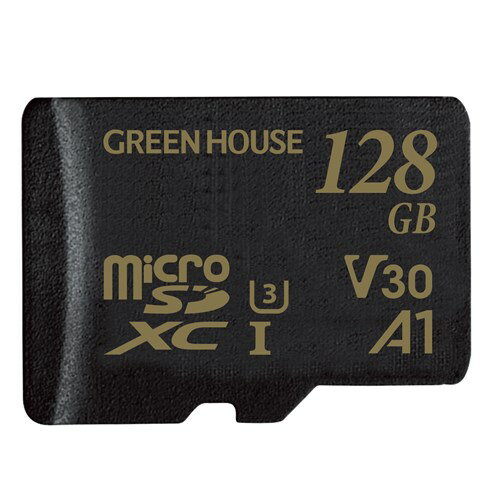 グリーンハウス GH-SDM-YMUB128G microSDXCカード UHS-I U3 V30 A1 128GB