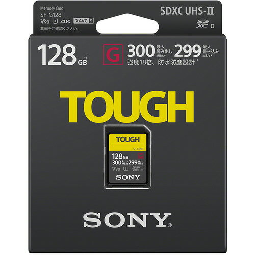 SONY SF-G128T 128GB SDXC UHS-II メモリーカード Class10