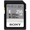 ソニー SF-E256 SDXC UHS-II メモリーカード Class10 ソニーハイエンドSDカードシリーズ 256GB(2)