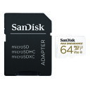 TfBXN@SanDisk@MAX EnduranceϋvJ[h 64GB@hƃJȂǂ! SDSQQVR-064G-JN3ID