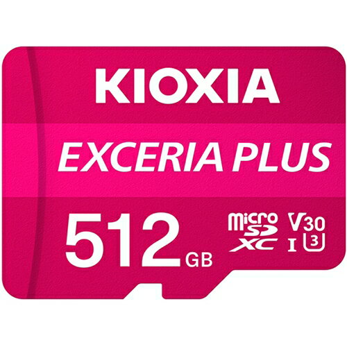 キオクシア KMUH-A512G EXCERIA PLUS microSDXCカード 512GB