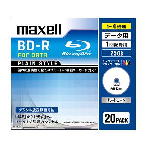 マクセル BR25PPLWPB.20S データ用ブルーレイディスク BD-R 1回記録用 1-4倍速 25GB 20枚パック ホワイト