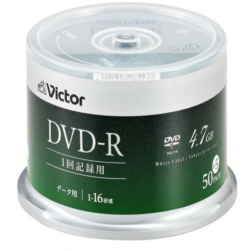 Victor DHR47JP55SJ5 パソコン用 16倍速 DVD-R 55枚パック 4.7GB 発売日：2022年1月上旬●印刷可能対応インクジェットプリンタでレーベル印刷可能●ワイドレーベル印刷エリアの広い内径22mmワイドプリント仕様ホワイト・ディスク。 【仕様】フォーマット：一回記録用DVD-R記憶容量：4.7GB倍速：1-16倍速枚数：50+5枚ケース：スピンドルインクジェットプリンタ対応：対応色：ホワイトインクジェットプリンタブル