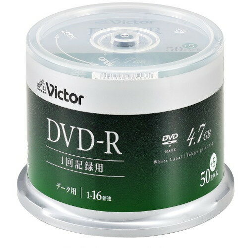 Victor DHR47JP55SJ5 パソコン用 16倍速 DVD-R 55枚パック 4.7GB Victor DHR47JP55SJ5 パソコン用 16倍速 DVD-R 55枚パック 4.7GB