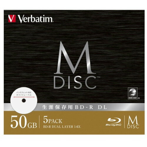 Verbatim DBR50RMDP5V2 BD-R DLデータ用M-DISC 50GB Verbatim DBR50RMDP5V2 BD-R DLデータ用M-DISC 50GB